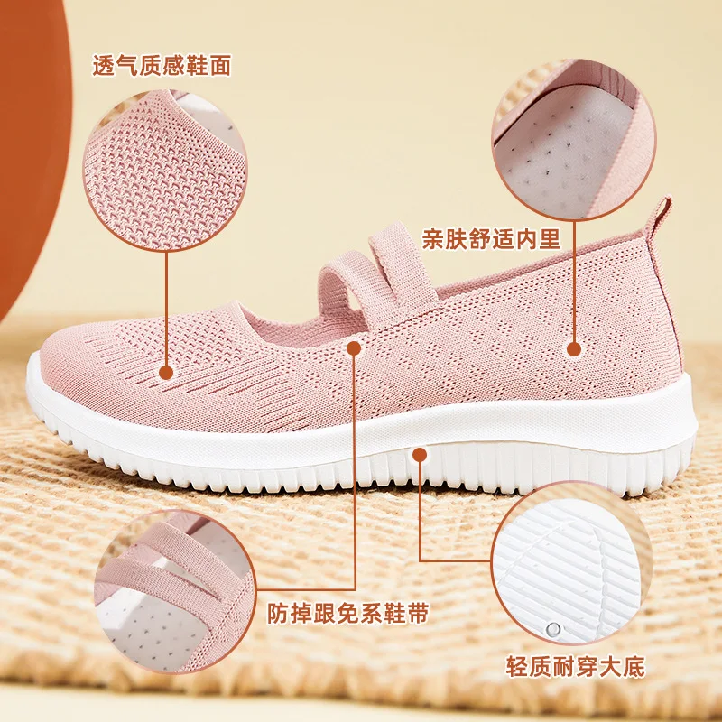 2023 New Spring Mary Jane Shoes for Women Summer Mesh Breathable Leisure Loafer Flat Shoes Female Soft Sole Mother's Shoes
