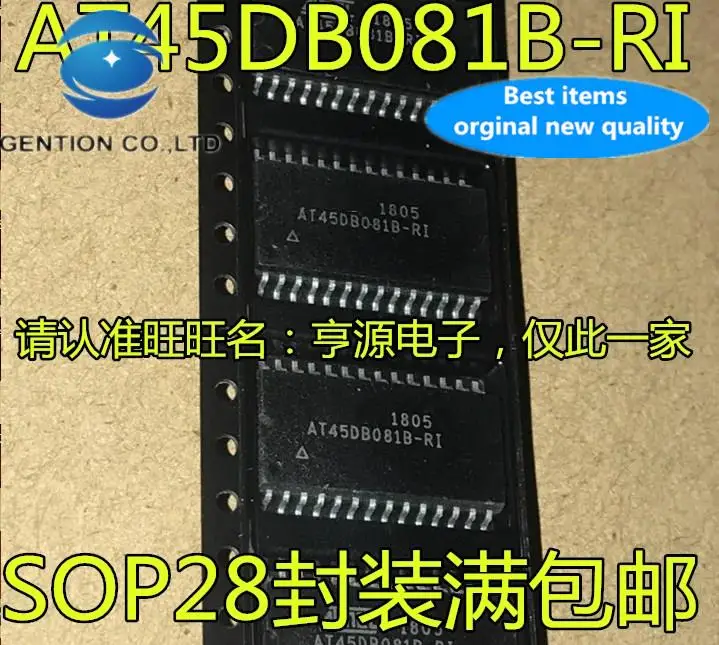 

10pcs 100% orginal new AT45DB081B-RI AT45DB081B-R1 SOP28 Data Flash