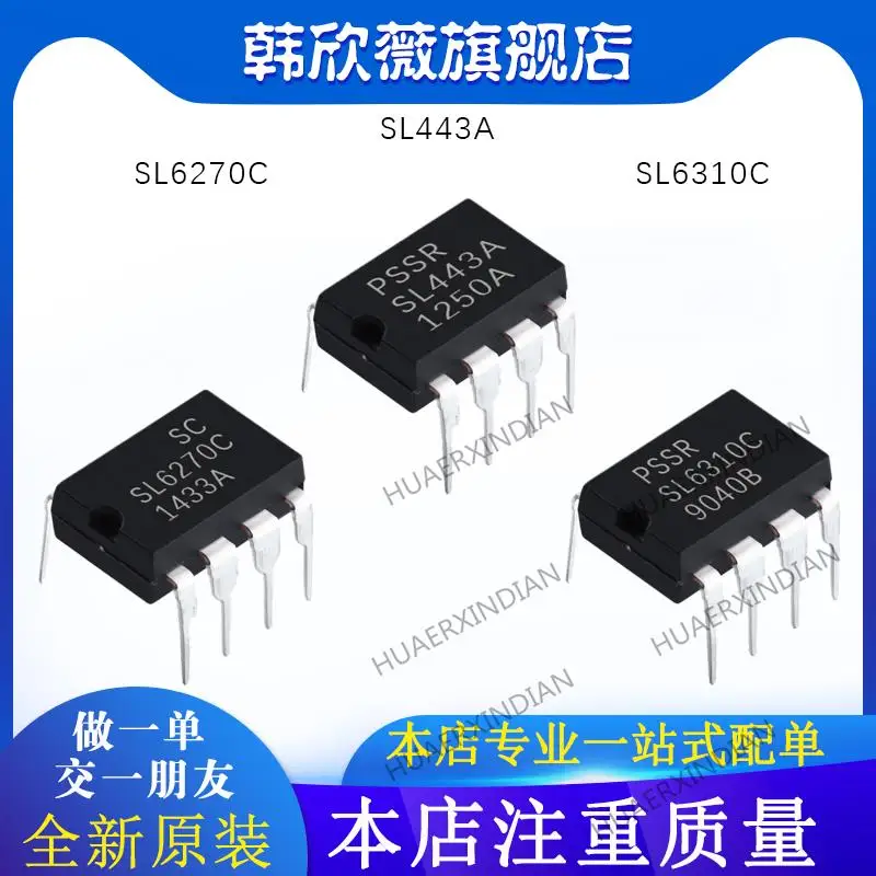 

10 шт. новый оригинальный SL443A SL6270C SL6310C