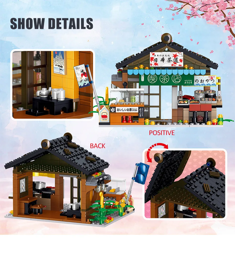 Японский уличный пейзаж рамен чай рыба блюда строительство магазин детские