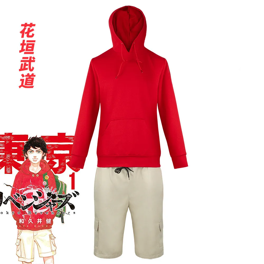 

Japanese Anime Tokyo Revengers Red Hoodies + Pants Cosplay Costume Unisex Halloween Party Show Clothes For Unisex