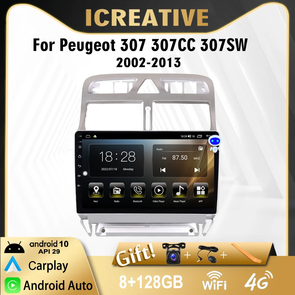 

2 Din для Peugeot 307 307CC 307SW 2002-2013 Android 4G Carplay Автомобильная GPS-навигация мультимедийный плеер головное устройство автомобильные стереосистемы