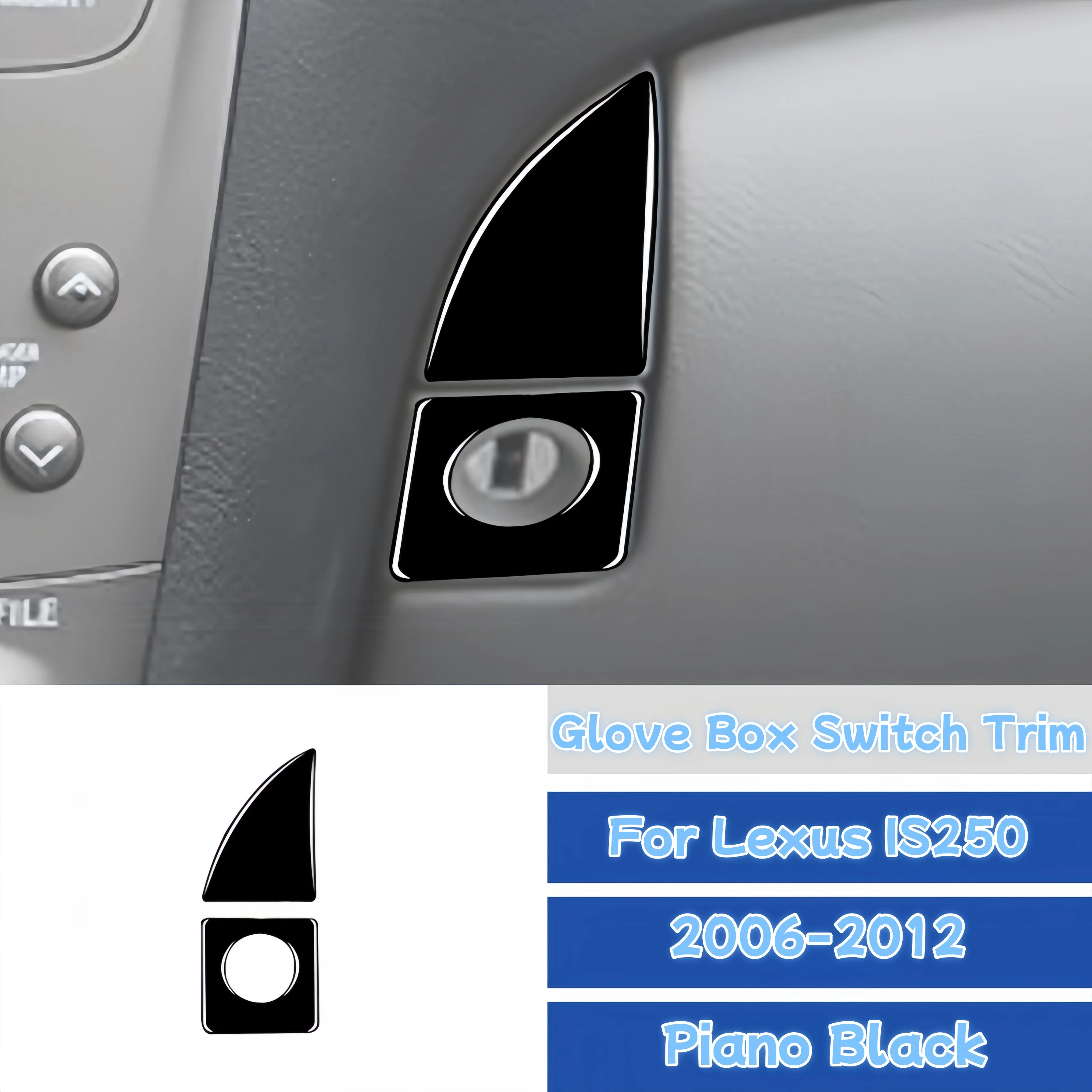 Для Lexus IS250 2006-2012 фортепиано черный салон автомобиля перчаточный ящик