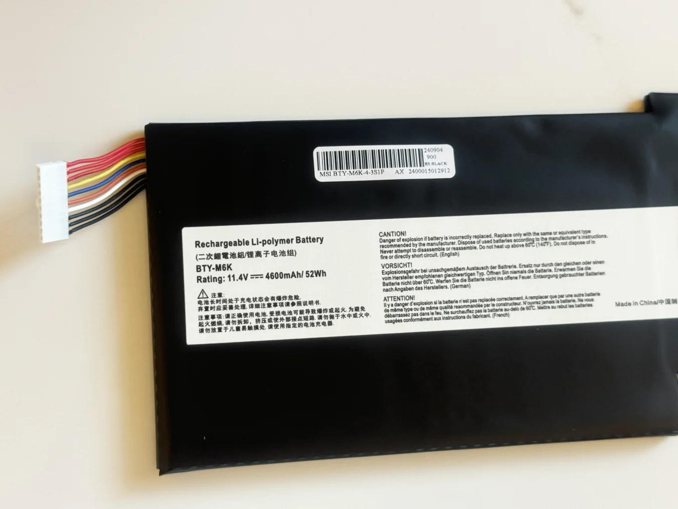 Аккумулятор для ноутбука BTY-M6K MSI Ms 17B4 16k3 gf63 fine 8rd 8rc GF75 3rd 9sc gf65 9SE SX 10sdr Manuel