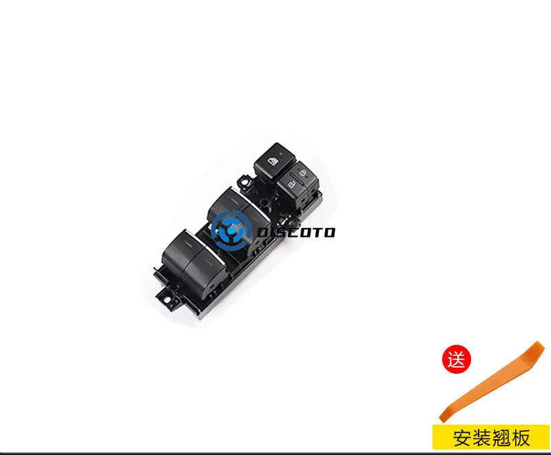 1 шт. для 20-22 rav4 Rongfang Willanda стеклянный выключатель света светодиодный сборе светодиодная Кнопка окна