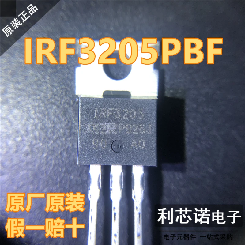 

Бесплатная доставка IRF3205PBF IRF3205 TO-220 10 шт.