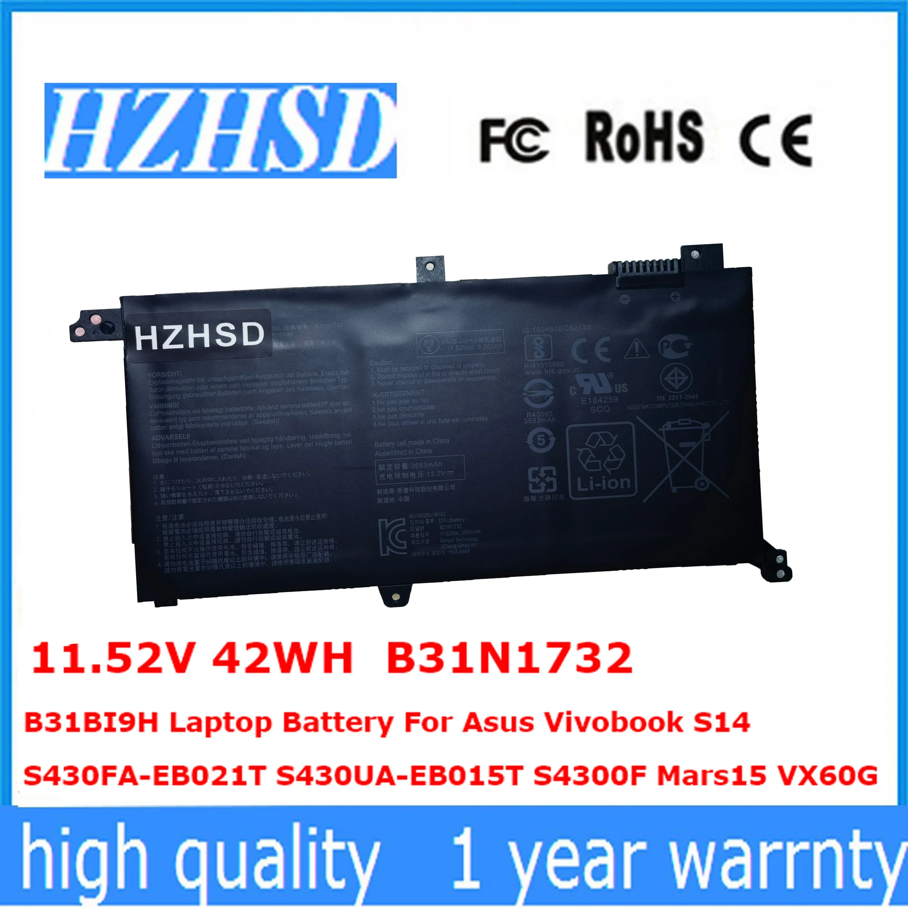 B31N1732 11 52 В 42WH B31BI9H Аккумулятор для ноутбука Asus VivoBook S14 S430FA S430FN S430UA S430UF X430FA X430FN X430UF