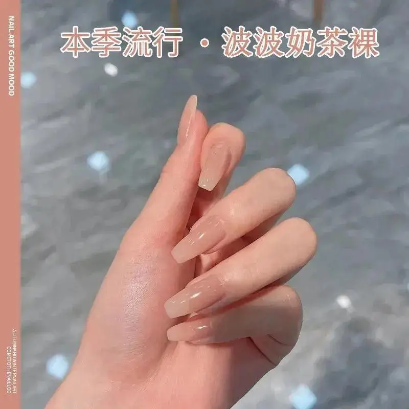 

Nail Polish Art Vernis Semi Permanent Gel Supplies for Professionals Esmalte Glue Accesorios Glitter Decorations Flesh Color