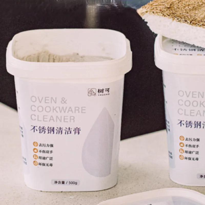 Паста для очистки кухни сильной дезактивации специальный многофункциональный