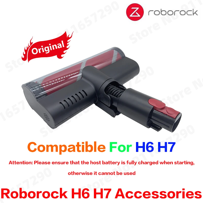 

Оригинальный ручной беспроводной пылесос Roborock H6 H7, щетка для пола в сборе, насадка для щетки для пола, аксессуары для основной щетки для пола