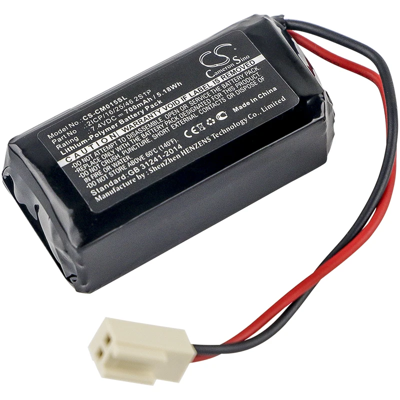

CS 700mAh / 5.18Wh battery for Neptolux Emergency Exit Lights, Emergency Light, EVE B0408 175-8070