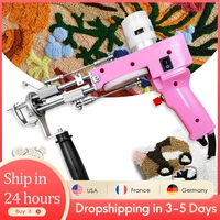 2 in 1 pink electric carpet tufting gun can do loop pile and cut pile carpet weaving flocking machines diy hand tools us eu plug