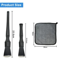 brand new car detail brush set cleaning cloth 16cm short section 24cm long section