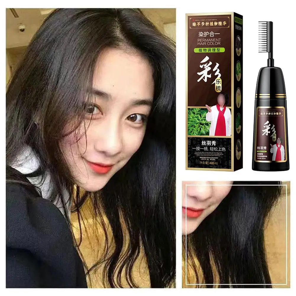 Шампунь Для окрашивания волос растений стойкий крем без повреждений покрывает