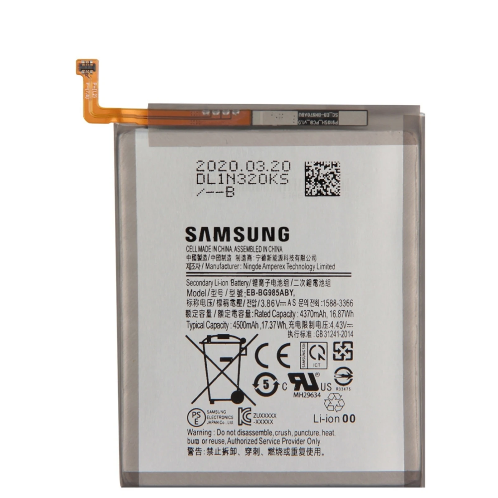 

For Samsung Galaxy S20+ SM-G985 EB-BG985ABY Li-ion Polymer Battery