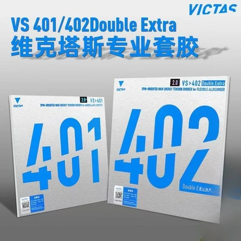 Резиновая ракетка для настольного тенниса VICTAS VS 401 402