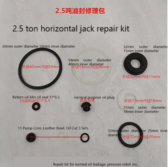 

1 комплект гидравлических горизонтальных 2-тонных разъемов 2,5 тонны. Ремкомплект для домкрата