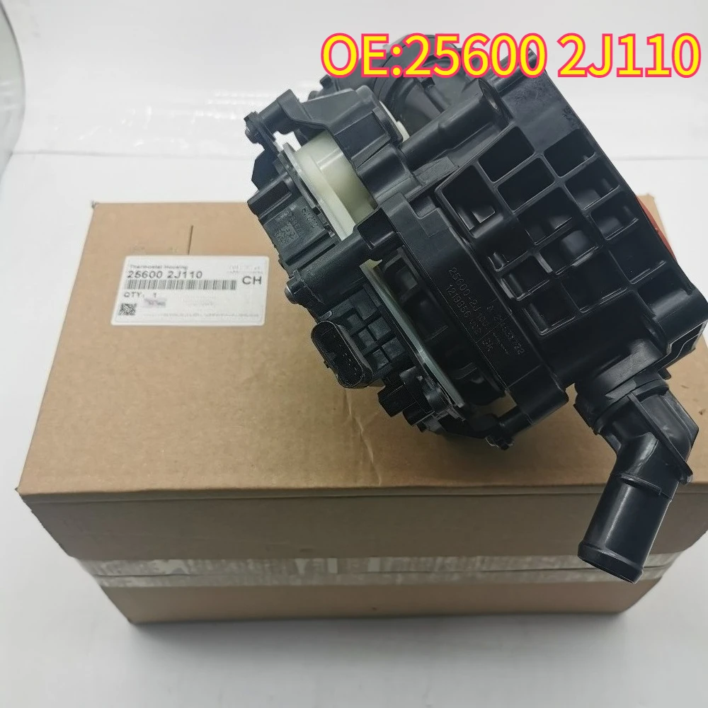 

Новый термостат в сборе для Hyundai Kia I30 Tucson (25600-2J110)