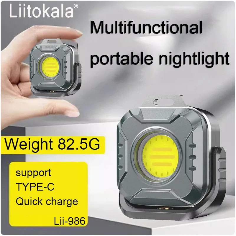 

LiitoKala LF-986 Мини Фонарь
