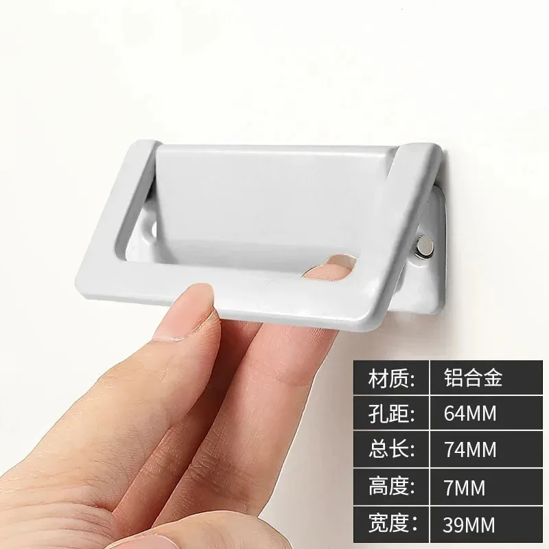 Скрытая ручка ящика, скрытые складные ручки, мебельные шкафы из алюминиевого сплава, ручки для шкафов, фурнитура, аксессуары