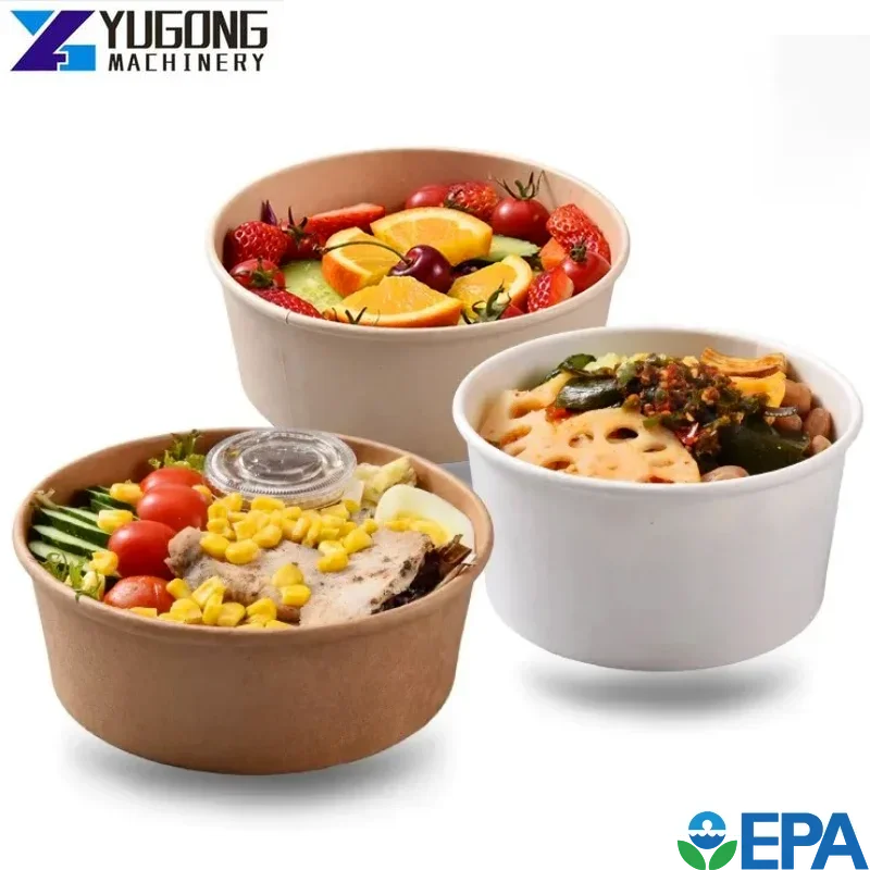 YG Высокоскоростная машина для изготовления бумажных чаш 150 г/м2 350 упаковка еды на