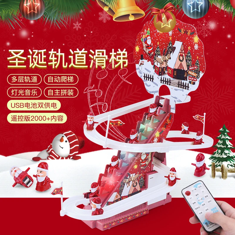 

Santa Claus Automatic Climbing Stairs Remote Control Electric Track Slide Early Education Educational Toys Gift Climbing Ladder