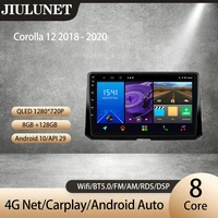 jiulunet for toyota corolla 12 2018 2020 carplay ai voice car radio multimedia video player navigation gps android auto 2 din