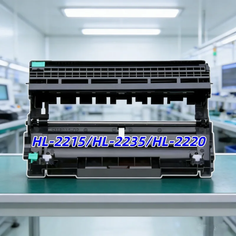 Фото HL-2215/2235/2220 Совместимый тонер-картридж для Brother DR450 DR450 DR-450 DR420 DR-420 DR2200 DR2225 DR2275 DR-22J Барабанный блок №1