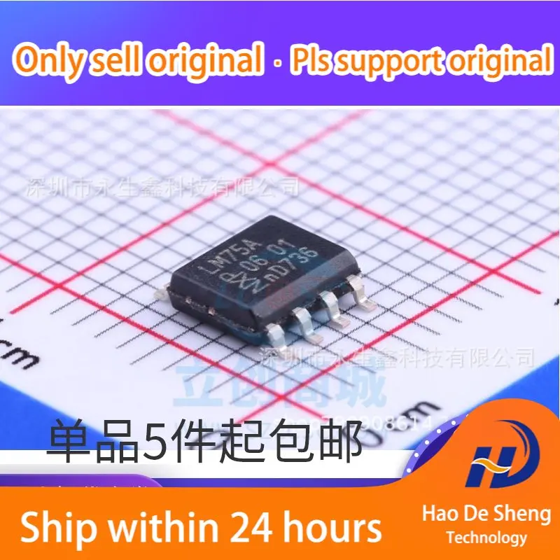 10 шт./лот LM75AD Logo 75 SOP8 новая Оригинальная фотография