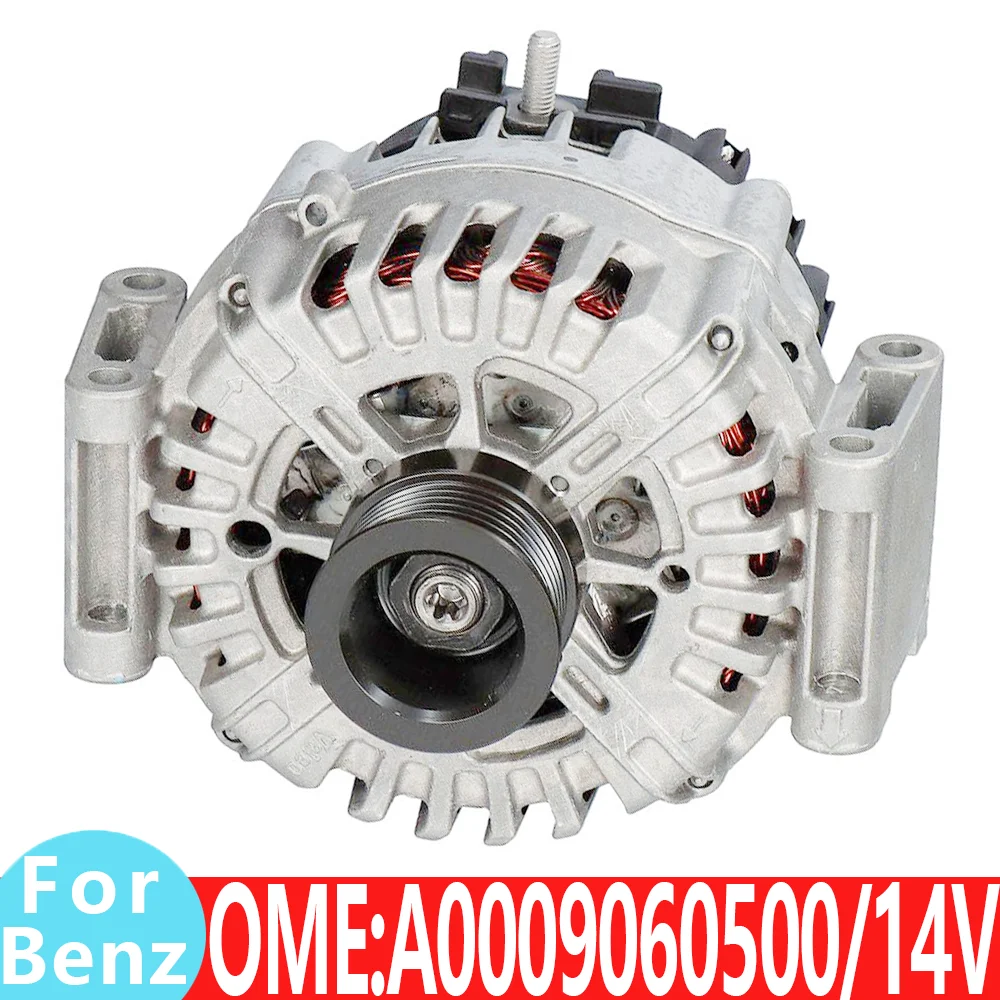 Для Mercedes Benz A0009060500 14 в 180A W212 E300 E400 H Гибридный автомобильный трехфазный генератор