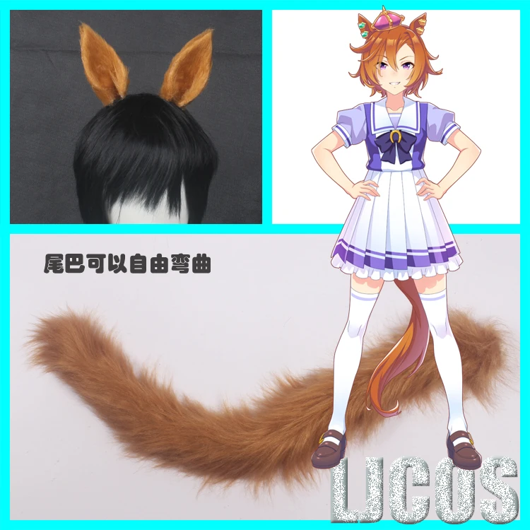 

Anime Umamusume Pretty Derby T.M. Opera O Headwear Hairpin Ears Tail Cosplay Props for Christmas Party Comic Show Accessory