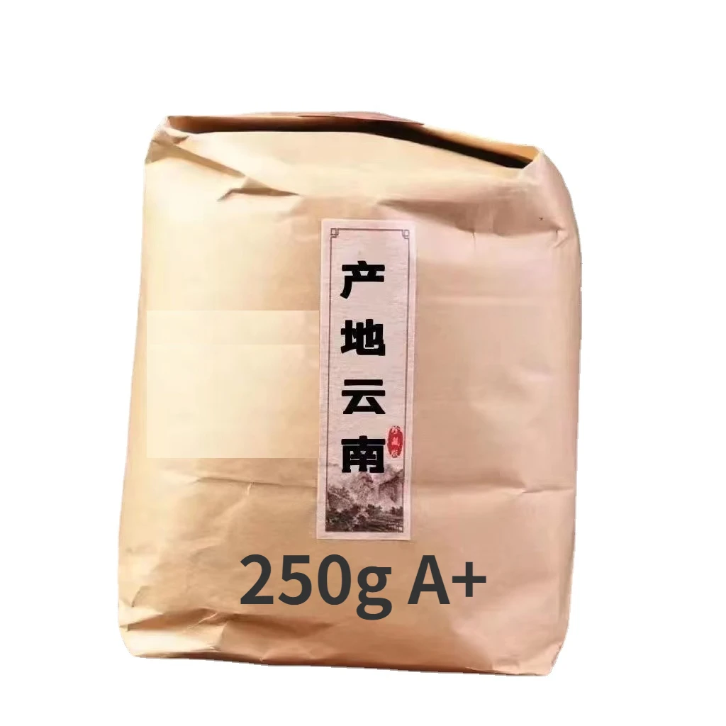 

500g / 250g DIY Smoke Accesoires tobacco accessories rolling paper weed rolling papers tobacco