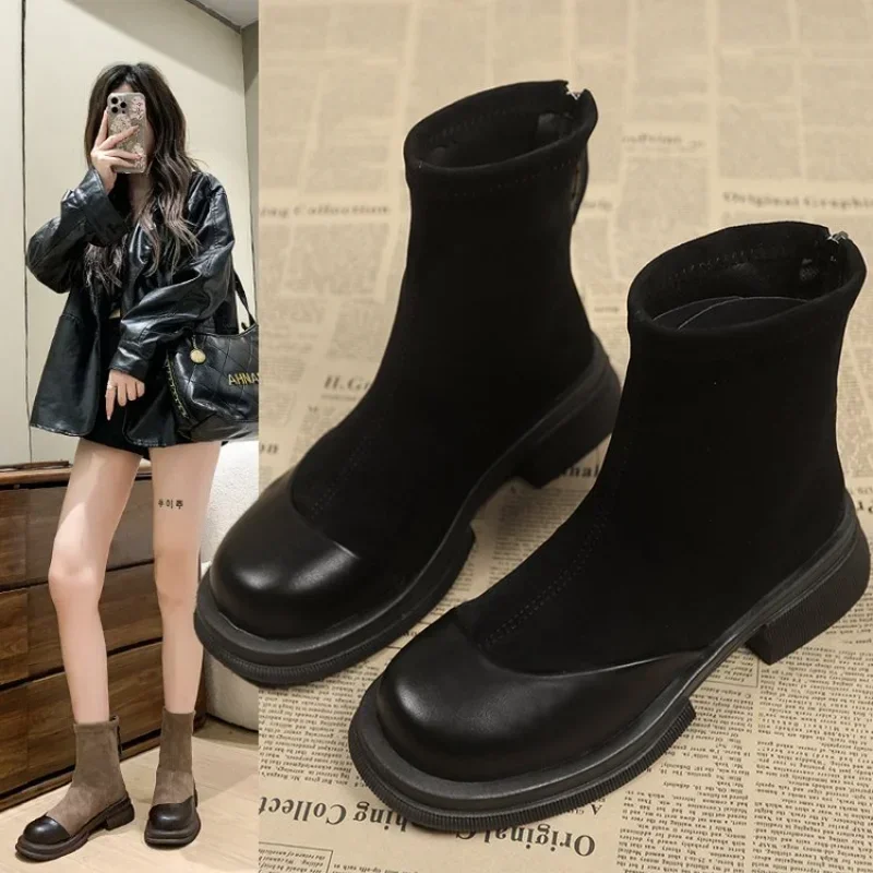 Женские вязаные ботильоны модные утягивающие короткие без шнуровки осень-зима