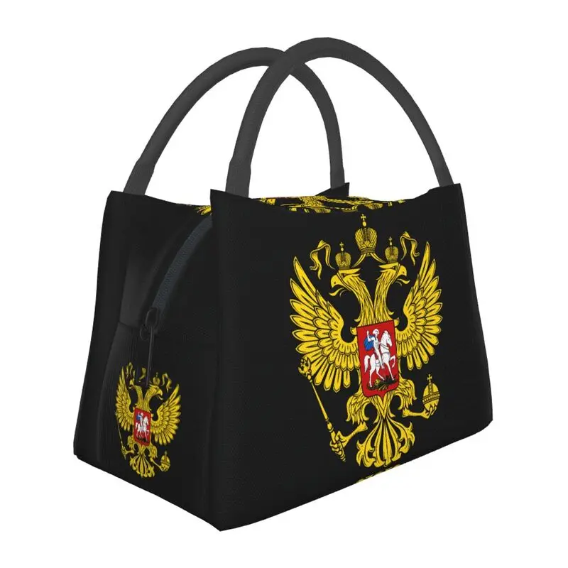 

Герб России, ланч-боксы, термо-охладитель Российской империи, пищевая изолированная сумка для ланча, контейнер для больницы и офиса