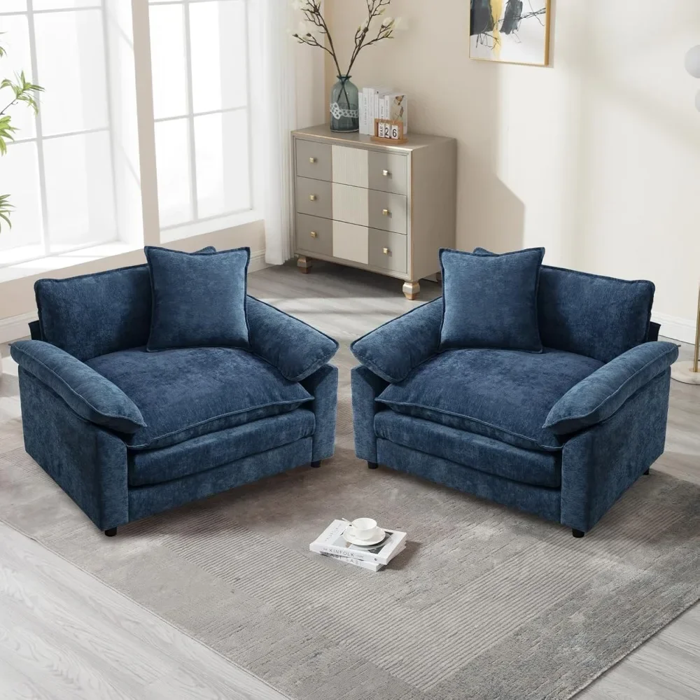 Современный набор больших стульев из 2 шт. удобный стул с акцентом синели большое