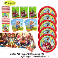 super bros party supplies tableware tablecloth disposable paper cup plates napkin for kids birthday party decorations gift bags