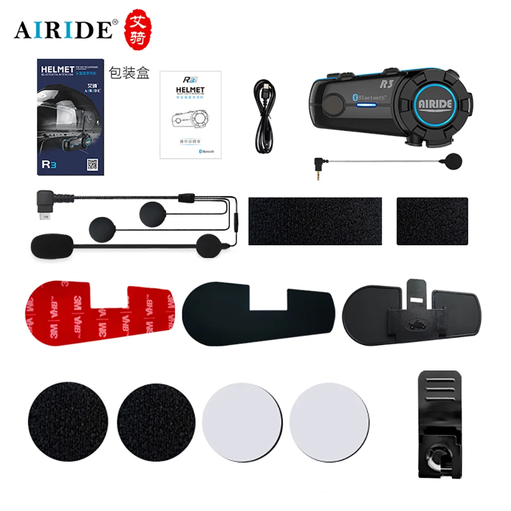 Bluetooth-гарнитура Airide R3 мотоциклетная со встроенным FM-радио и поддержкой MP3 |