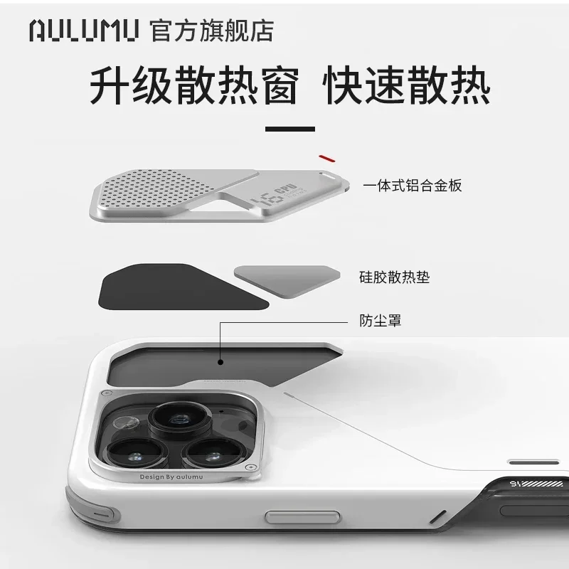 Чехол AULUMU A16 из арамидного волокна Iphone16pro max Magsafe с магнитной беспроводной