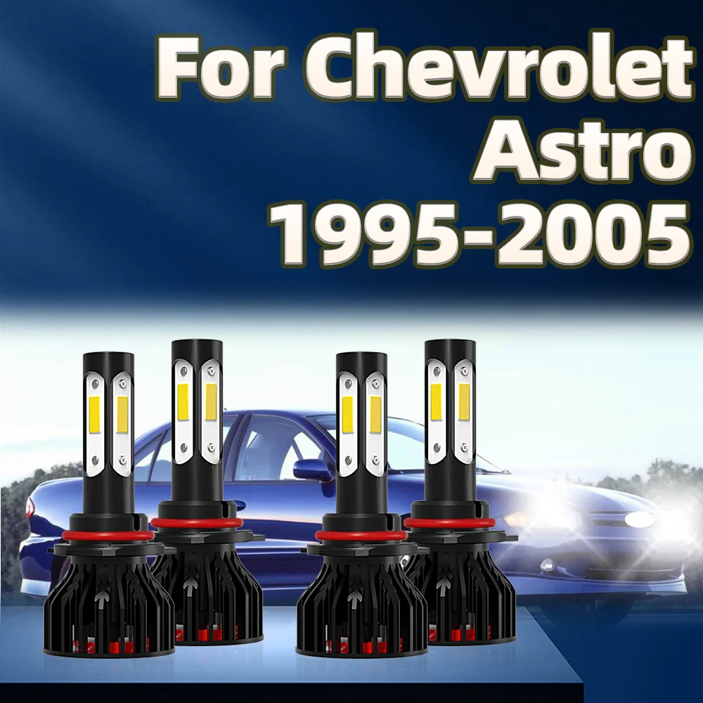 9005 лм Φ 9006 1995 Автомобильная фара 4 боковой чип Turbo Lamp для Chevrolet Astro 1998 96 97 1999 2000 2001 2002