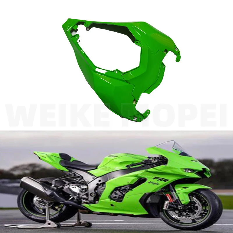 

Задняя крышка заднего корпуса обтекатель подходит для Kawasaki Ninja ZX10R 2021 2022 ZX-10R ZX1000