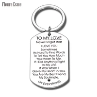to my love keychain gift for husband wife anniversary valentines day birthday boyfriend girlfriend jewelry for soulmate lover