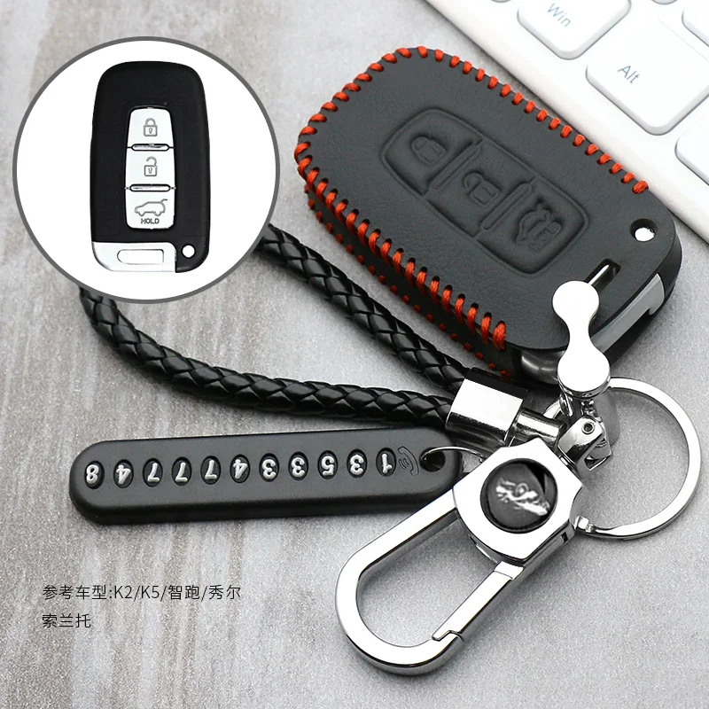

Leather CAR Cover Smart Key Case for Hyundai Equus Genesis Veloster for KIA Sportage Forte Optima Soul Azera Sorento