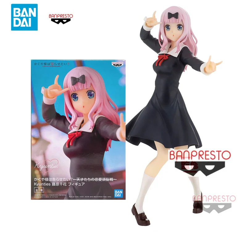 

Banbai BANPRESTO Fujiwara Chika Kyunties Kaguya-sama: Love Is War Goods In Stock 100% Original PVC Doll Decoration Model