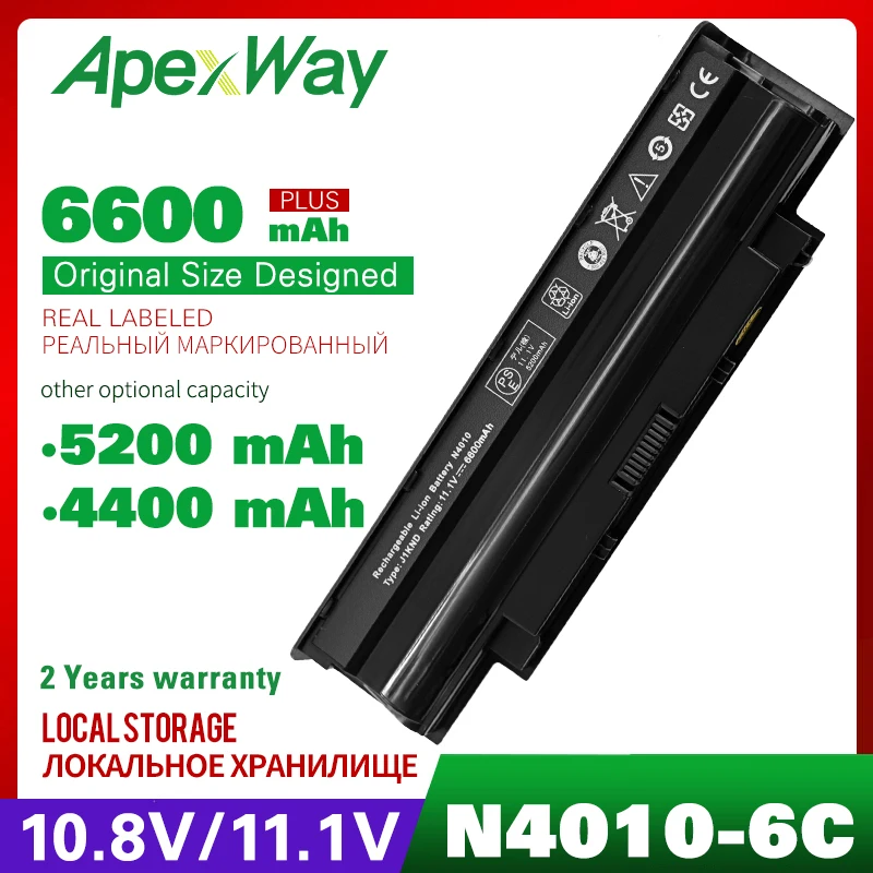 Аккумулятор Apexway J1KND для ноутбука Dell Inspiron M501 M501R M511R N3010 N3110 N4010 N4050 N4110 N5010 N5010D N5110 N7010 N7110