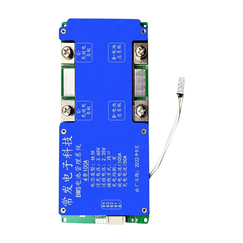 

4S 14.6V 100A BMS Battery Protection Board Same Port With Equalization Temperature Control For Inverter 14.6V Voltage