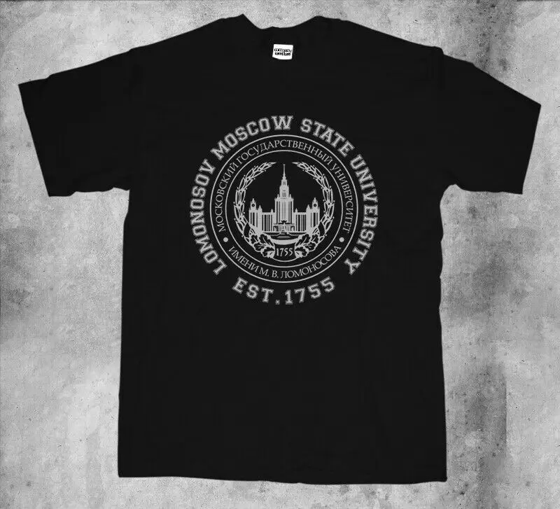 

Russia Lomonosov Moscow University T-shirt