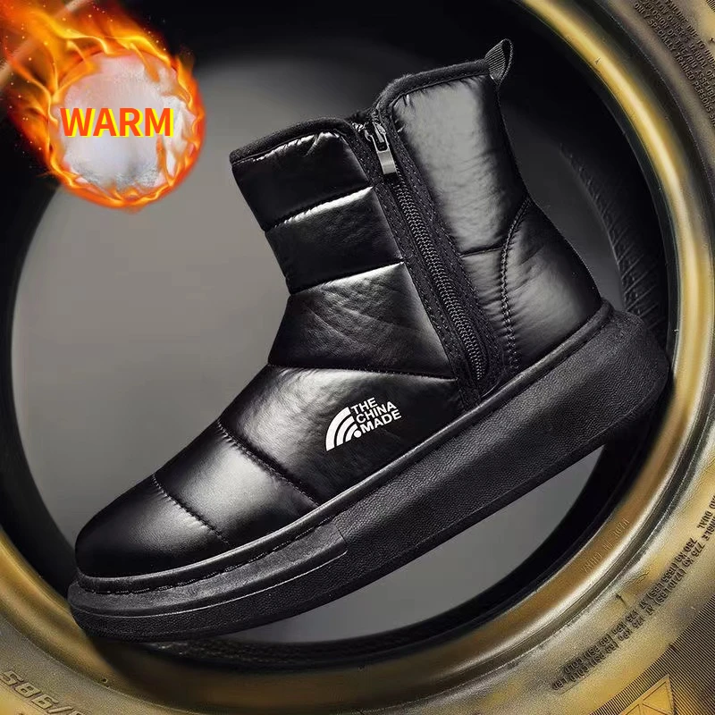 Мужские Зимние ботильоны Coslony водонепроницаемые с вулканизированной подошвой