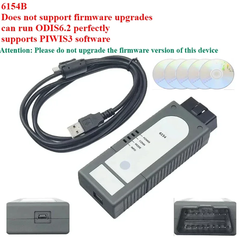 

WIFI VAS6154 Поддержка прошивки Forvag WIN10 Автомобильная диагностика неисправностей Полный чип UDS Поддержка GEKO Версия 6154A Прошивка может быть обновлена