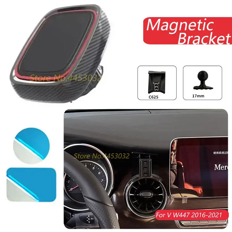 

Автомобильный держатель телефона, магнитный для Mercedes Benz V W447 V260 V250 2016-2018, сильный магнитный кронштейн GPS с базовыми аксессуарами