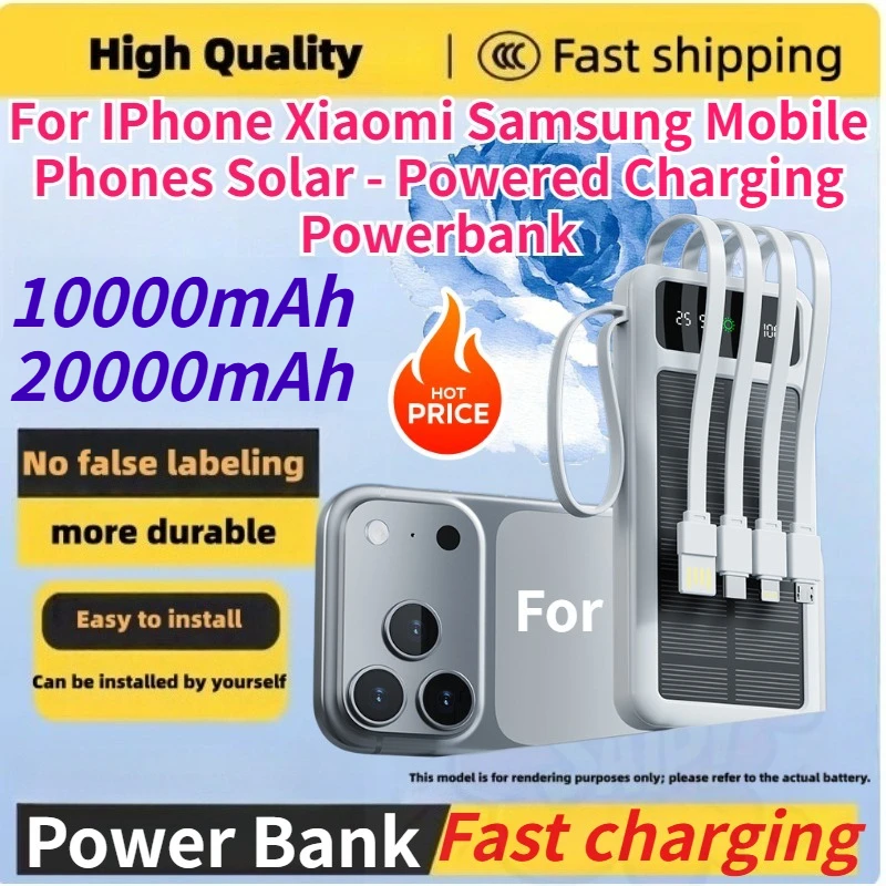 Фото Новый внешний аккумулятор (Power Bank) 20000/10000 мАч со встроенным кабелем для iPhone, Xiaomi и Samsung, с солнечной зарядкой №1